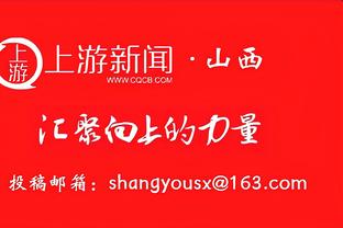 ?乔治16中5 爱德华兹23+7+8 快船第三节崩盘被森林狼逆转