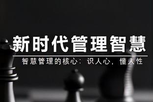 稳定发挥！英格拉姆18中9&罚球7中7 得到26分3板5助1断2帽